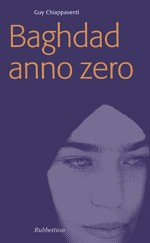 Associazione Amici del Fungo Cardoncello 