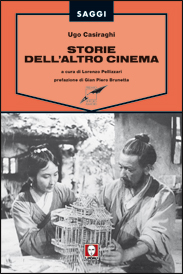 Consorzio Tutela Vini di Valtellina 