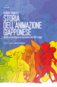 Fondazione 