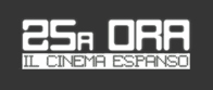 La programmazione dal 17 al 21 dicembre 2007 della 25a Ora - Il Cinema Espanso