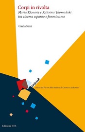 Unisu - Universit Telematica delle Scienze Umane Niccol Cusano 