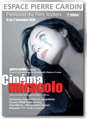 I premi della 2. Edizione di 