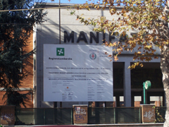 Inaugurato a Milano il Polo Cinematografico Lombardo