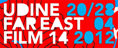 La nuova Far East Film Dimension