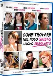 In dvd 