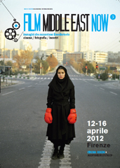 Middle East Now: il Medio Oriente contemporaneo a Firenze