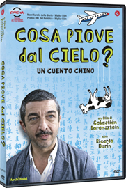 Il FILM VINCITORE DI ROMA 2011 in DVD dal 23 ottobre