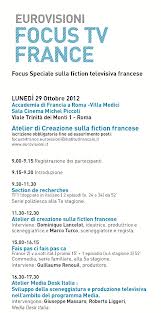 A Roma il workshop Focus Tv France