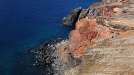 MADERA - Alla scoperta della natura dell'isola