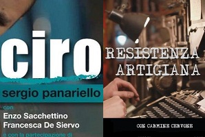 CAMERA IN CAMERA - A Napoli una serata dedicata al corto