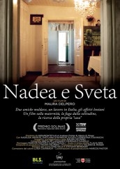 I vincitori della 6 edizione del Visioni Fuori Raccordo Film Festival