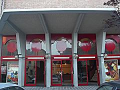 Bollate senza cinema?