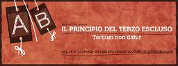 Su Youtube 