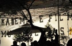 Progetto Tirana-Modena: Cinema and Memories