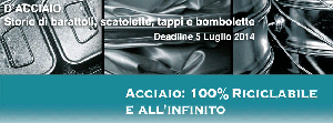 ORTIGIA FILM FESTIVAL - 2000  al corto
