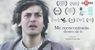 Il corto di Eitan Pitigliani 