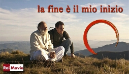 Su Rai Movie 