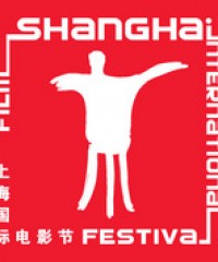 Selezioni per i festival di Copenaghen, Tribeca, Shanghai