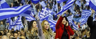I film sulla Grecia al 