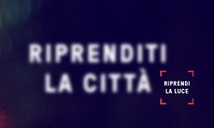 I vincitori della seconda edizione del Concorso AIDI 