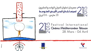 FESTIVAL TETOUAN 21 - I premi. Vince 