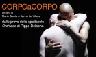 Incontro con il regista e gli interpreti di 