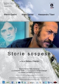 I cinema in cui vedere 