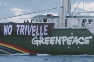 ViaEmili@DocFest 2015 - 