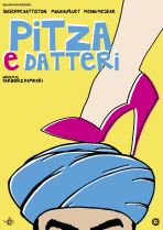 PITZA E DATTERI - Una favola multietnica in dvd