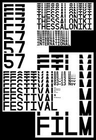 I film italiani al 57 Festival di Salonicco