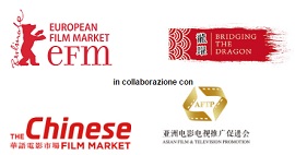 BERLINALE 67 - Bridging the Dragon e EFM presentano il 3 Seminario di Produzione Sino-Europea