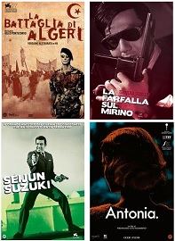 CG ENTERTAINMENT - In home video 