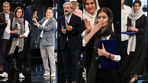CRONACA DI UNA PASSIONE - Vince l'Urban International Film Festival in Iran