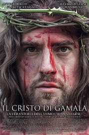 VENEZIA 74 - River Road Entertainment presenta allIndustry Club le proprie produzioni