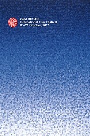 BUSAN INTERNATIONAL FILM FESTIVAL 22 - I film italiani selezionati