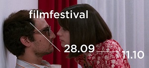 CPH:PIX IX - Sei film italiani al festival di Copenhagen