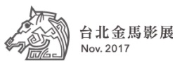 TAIPEI GOLDEN HORSE FILM FESTIVAL 54 - Selezionati tre film italiani