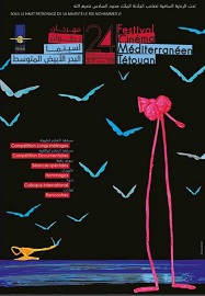 FESTIVAL TETOUAN 24 - In programma cinque film italiani