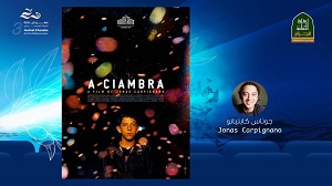 A CIAMBRA - Carpiganano miglior regista al Festival d'Annaba du Film Mditerranen