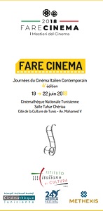 UBERTO DEGLI SPECCHI - Alla IV edizione delle Giornate del Cinema Italiano a Tunisi