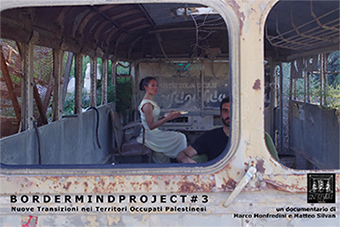 BORDERMINDSPROJECT 3 - Anteprima al Cineporto di Bari
