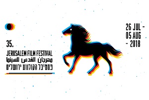 GERUSALEMME IFF 35 - Premiati 