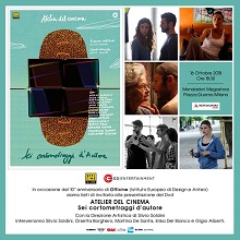 ATELIER DEL CINEMA - Sei corti d'autore in DVD