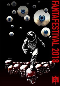 FANTAFESTIVAL 38 - Presentato il programma