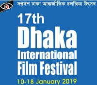DHAKA FILM FESTIVAL 17 - Selezionati due documentari italiani