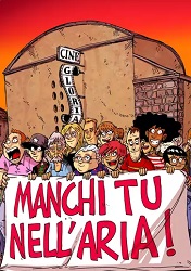 CINEMA GLORIA DI COMO - Una campagna di crowdfunding per salvare la sala dalla chiusura