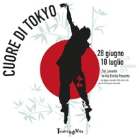 CUORE DI TOKYO - Sei giorni con il nuovo cinema giapponese a Bologna