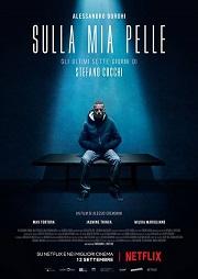 L'ISOLA DEL CINEMA - La programmazione del 29 e 30 giugno