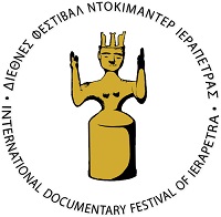 IERAPETRA DOCUMENTARY FESTIVAL 6 - Nove film italiani in concorso