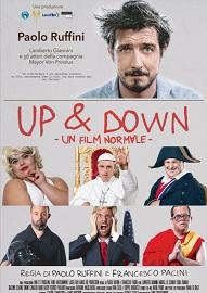L'ISOLA DEL CINEMA - Il programma dal 26 al 30 agosto
